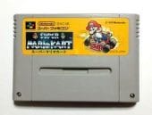 Super Mario Kart Japan