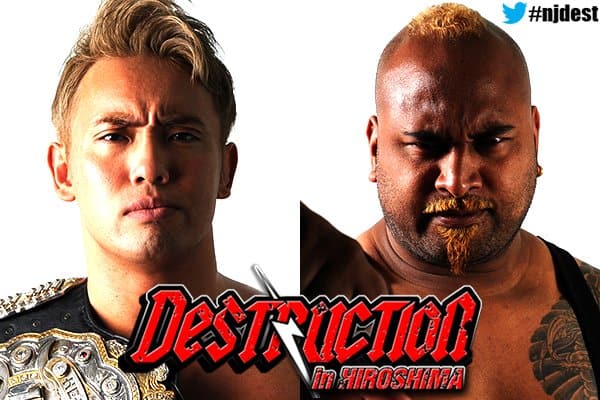 okada-vs-fale-dest