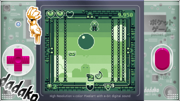 pirate-pop-plus-pic-2