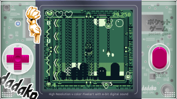 pirate-pop-plus-pic-4