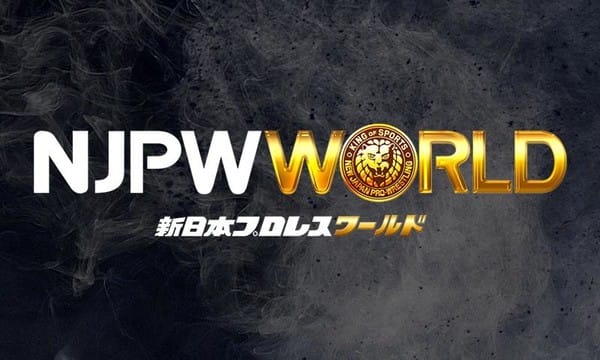 new-japan-world-logo
