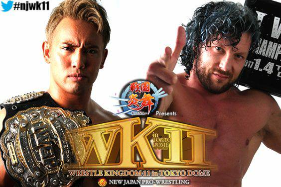 NJPW Wrestle Kingdom 11 Preview