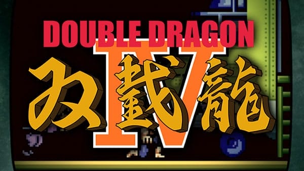 Double Dragon IV (for PC) Review