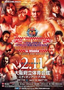 NJPW New Beginning in Osaka 2017 Preview
