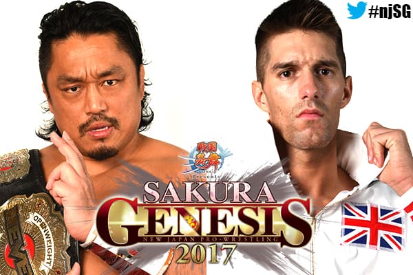 NJPW Sakura Genesis 2017 Preview