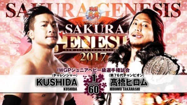 NJPW Sakura Genesis 2017 Preview