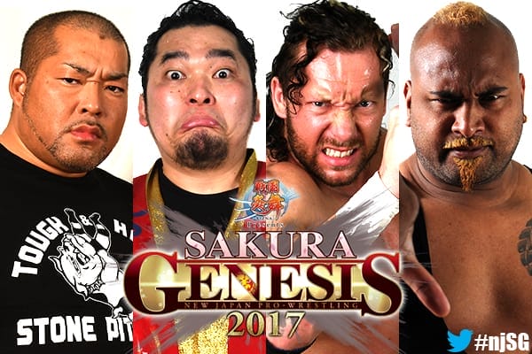 NJPW Sakura Genesis 2017 Preview