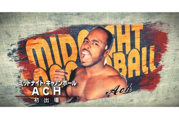 Super Juniors 24 Results