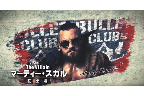 Super Juniors 24 Results