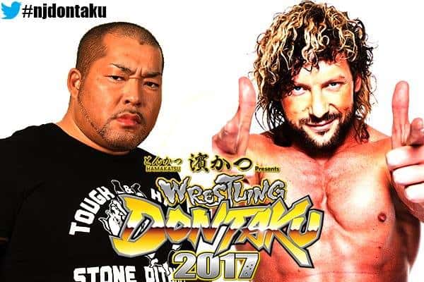 Wrestling Dontaku 2017 Preview