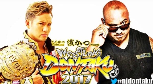 Wrestling Dontaku 2017 Preview