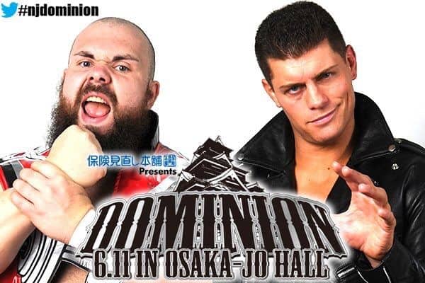 NJPW Dominion 2017 Preview