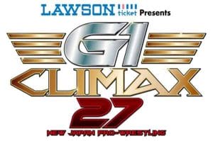 G1 Climax 27 Participants
