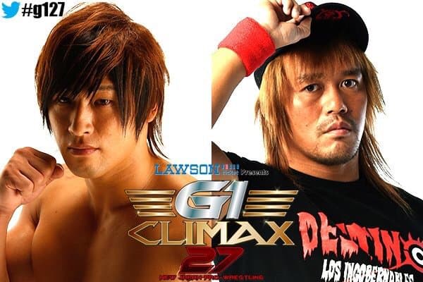 G1 Climax 27 Analysis