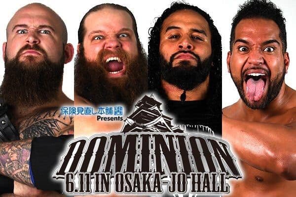 NJPW Dominion 2017 Preview