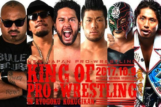 King of Pro Wrestling