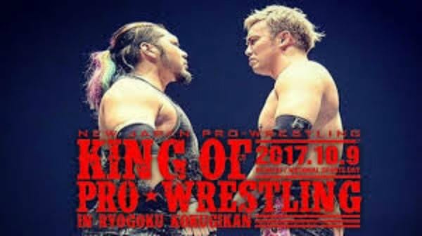 King of Pro Wrestling