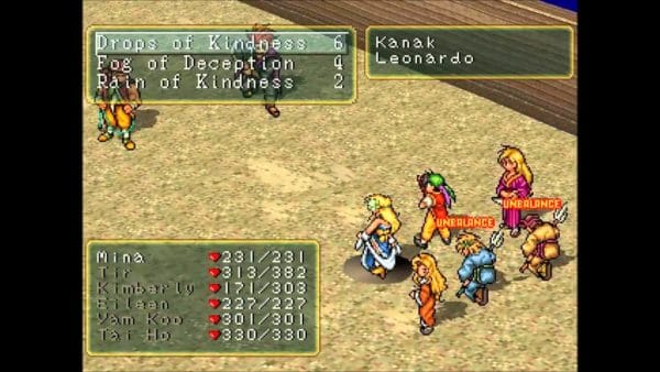 Suikoden