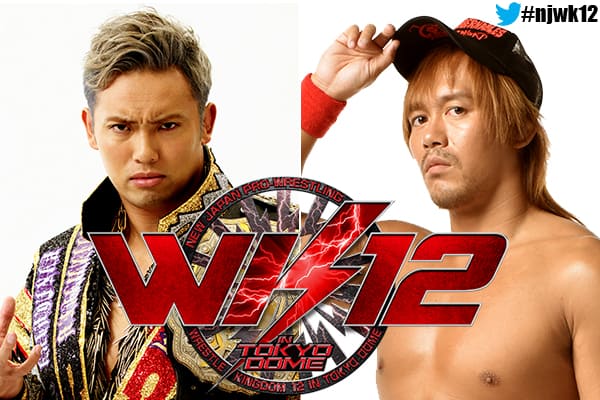Wrestle Kingdom 12 Preview
