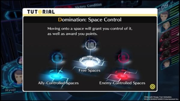 Hackers Memory Review