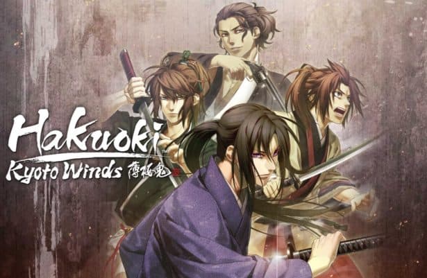 Hakuoki Kyoto Winds