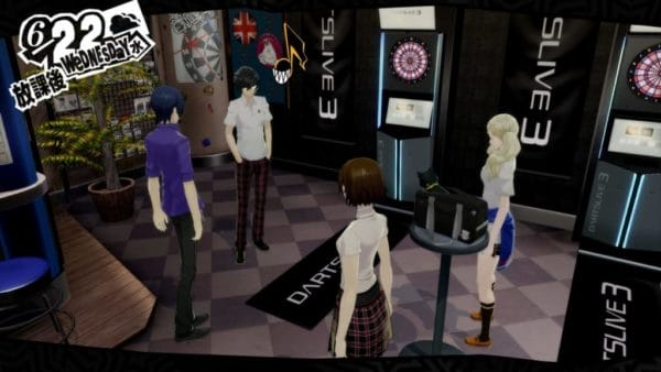 Persona 5: The Royal