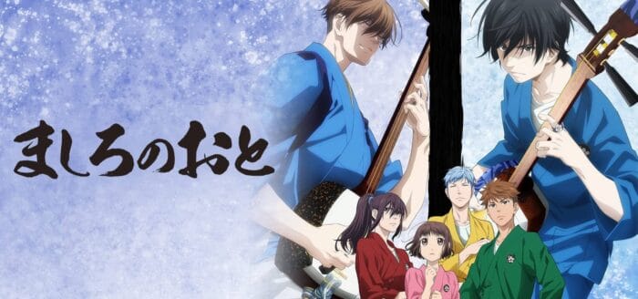 Those Snow White Notes