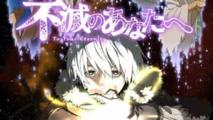 2021 Summer Anime Watch List