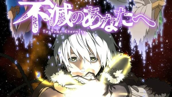 2021 Summer Anime Watch List