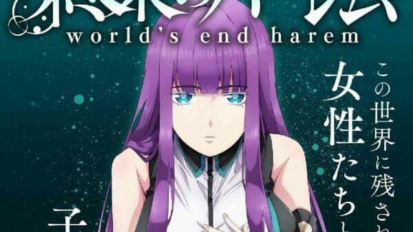 World's End Harem Episode 1 English SUB
